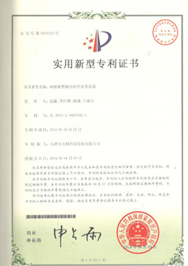 ����������֤��֤֤��(����)