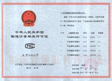 ���������������֤