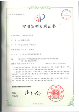 �����ϸ�֤